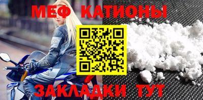 индика Можга