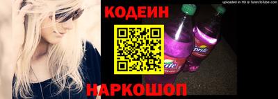 стафф Моздок