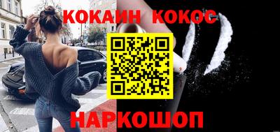 стафф Моздок
