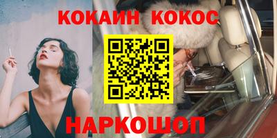 стафф Моздок