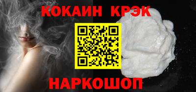 индика Можга