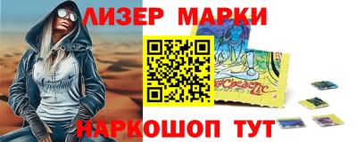 индика Можга