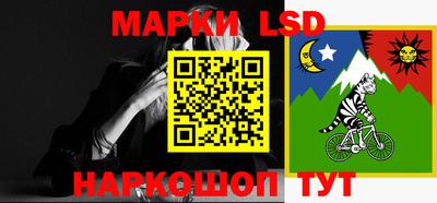 стафф Моздок
