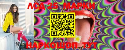 стафф Моздок
