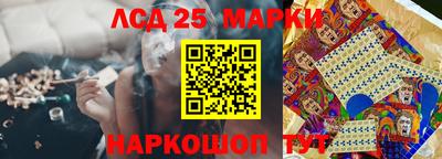 стафф Моздок