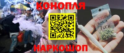 крисы Можайск