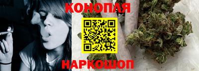 крисы Можайск