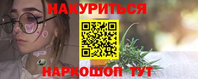 крисы Можайск