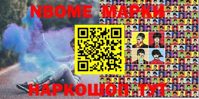 стафф Моздок