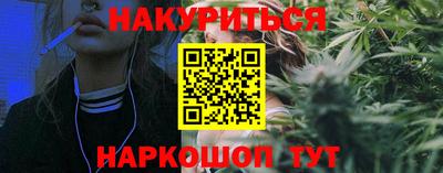 стафф Моздок