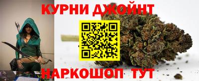 крисы Можайск
