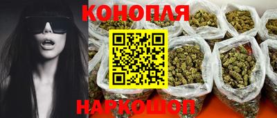 стафф Моздок