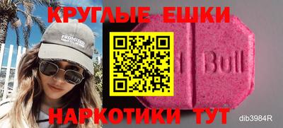 стафф Моздок
