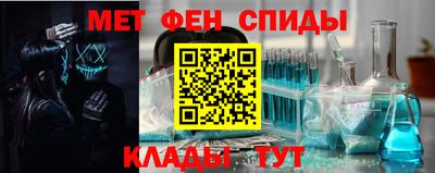 крисы Можайск