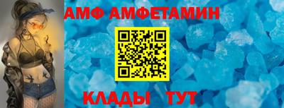 стафф Моздок