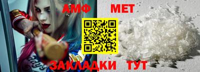 стафф Моздок