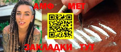 крисы Можайск