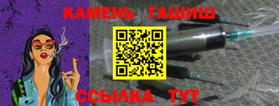стафф Моздок
