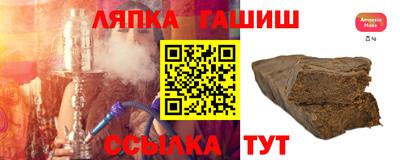 стафф Моздок