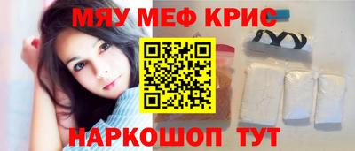 стафф Моздок