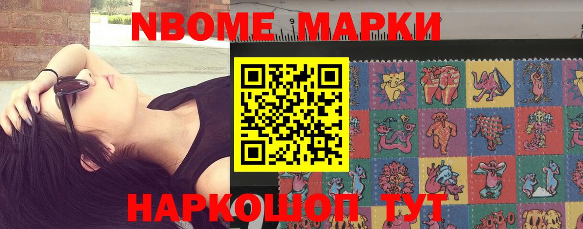 ЛСД экстази ecstasy  Вход с VPN  LSD-25 экстази ecstasy  Топки 